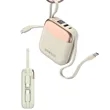 Custom 10000mAh Mini Power Bank With Built In Cables Gifts | https://www.bestnamebadges.com