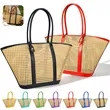 Extra Large Rattan Woven Beach Tote Bag W/ Handle | https://www.bestnamebadges.com