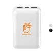 Compact 10000mAh Capacity Power Bank | https://www.bestnamebadges.com