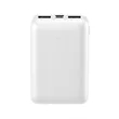 Compact 10000mAh Capacity Power Bank | https://www.bestnamebadges.com