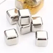 Stainless Wine Ice Cubes Chiller | https://www.bestnamebadges.com