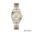 Bulova® Two-Tone Bracelet Strap Watch | https://www.bestnamebadges.com