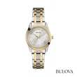 Bulova® Two-Tone Bracelet Strap Watch | https://www.bestnamebadges.com