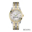 Bulova® Two-Tone Bracelet Strap Watch | https://www.bestnamebadges.com