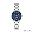 TFX by Bulova® Classic Quartz Watch | https://www.bestnamebadges.com