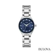 TFX by Bulova® Classic Quartz Watch | https://www.bestnamebadges.com