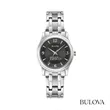 Bulova® Dress Classic Quartz Watch | https://www.bestnamebadges.com