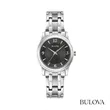 Bulova® Dress Classic Quartz Watch | https://www.bestnamebadges.com