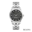 Bulova® Dress Classic Quartz Watch | https://www.bestnamebadges.com