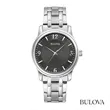 Bulova® Dress Classic Quartz Watch | https://www.bestnamebadges.com