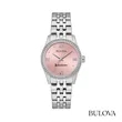 Bulova® Ladies Watch w/Crystal Bezel | https://www.bestnamebadges.com