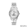 Bulova® Ladies Bracelet Strap Watch | https://www.bestnamebadges.com