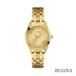Bulova® Ladies Bracelet Strap Watch | https://www.bestnamebadges.com