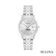 Bulova® Classic Bracelet Strap Watch | https://www.bestnamebadges.com