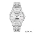 Bulova® Classic Bracelet Strap Watch | https://www.bestnamebadges.com