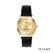 Bulova® Ladies Leather Strap Watch | https://www.bestnamebadges.com