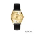 Bulova® Ladies Leather Strap Watch | https://www.bestnamebadges.com