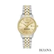 Bulova® Classic Two-Tone Watch | https://www.bestnamebadges.com