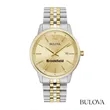 Bulova® Classic Two-Tone Watch | https://www.bestnamebadges.com