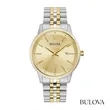Bulova® Classic Two-Tone Watch | https://www.bestnamebadges.com