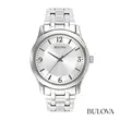 Bulova® Men's Bracelet Strap Watch | https://www.bestnamebadges.com