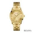 Bulova® Men's Bracelet Strap Watch | https://www.bestnamebadges.com