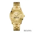 Bulova® Men's Bracelet Strap Watch | https://www.bestnamebadges.com
