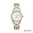 TFX by Bulova® Two-Tone Bracelet Watch | https://www.bestnamebadges.com
