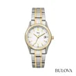 TFX by Bulova® Two-Tone Bracelet Watch | https://www.bestnamebadges.com