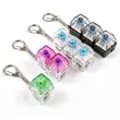 Transparent Four-Key Stress Relief Keychain | https://www.bestnamebadges.com