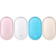 5000mAh Hand Warmer Power Bank | https://www.bestnamebadges.com
