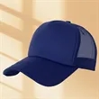 Two Tone Trucker Hat Adjustable Baseball Cap | https://www.bestnamebadges.com