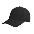6 Panel Structured Mid Profile Baseball Hat | https://www.bestnamebadges.com
