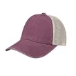 6 Panel Washed Cotton Soft Trucker Hat W/ Mesh Back | https://www.bestnamebadges.com