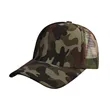 5 Panel Foam Trucker Hat Mesh Back Baseball Cap | https://www.bestnamebadges.com