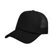 5 Panel Foam Trucker Hat Mesh Back Baseball Cap | https://www.bestnamebadges.com