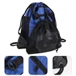 Sports Drawstring Backpack W/ Mesh Ball Bag | https://www.bestnamebadges.com