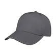 5 Panel Structured Polyester Cotton Baseball Hat | https://www.bestnamebadges.com