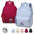 Compact Corduroy Preschool Toddler Backpack | https://www.bestnamebadges.com