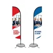 13' Custom Full Color Double Sided Feather Flag Kit W/ Base | https://www.bestnamebadges.com