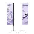 11' Full Color Double Sided Rectangle Flag Kit W/ Cross Base | https://www.bestnamebadges.com