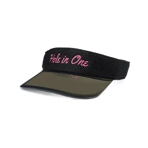 Adjustable TPU Brim Sun Visor