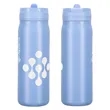Quincy 25 oz Eco-Friendly Vacuum Insulated Bottle | https://www.bestnamebadges.com