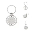 1.4" Round Metal Spinning Keychain Key Tag | https://www.bestnamebadges.com