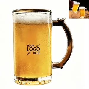 17oz Glass Beer Mug Large Capacity Handheld Bar Drinking Cup