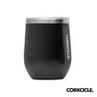 Corkcicle® Stemless - 12oz | https://www.bestnamebadges.com