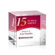 Granby Cube VividPrint™ Award | https://www.bestnamebadges.com
