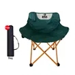 Ultralight Portable Folding Camping Beach Moon Chair | https://www.bestnamebadges.com