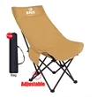 Reclining Camping Chair with 4-Position Adjustable | https://www.bestnamebadges.com