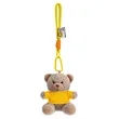 4.5-Inch Plush Teddy Bear Keychain | https://www.bestnamebadges.com